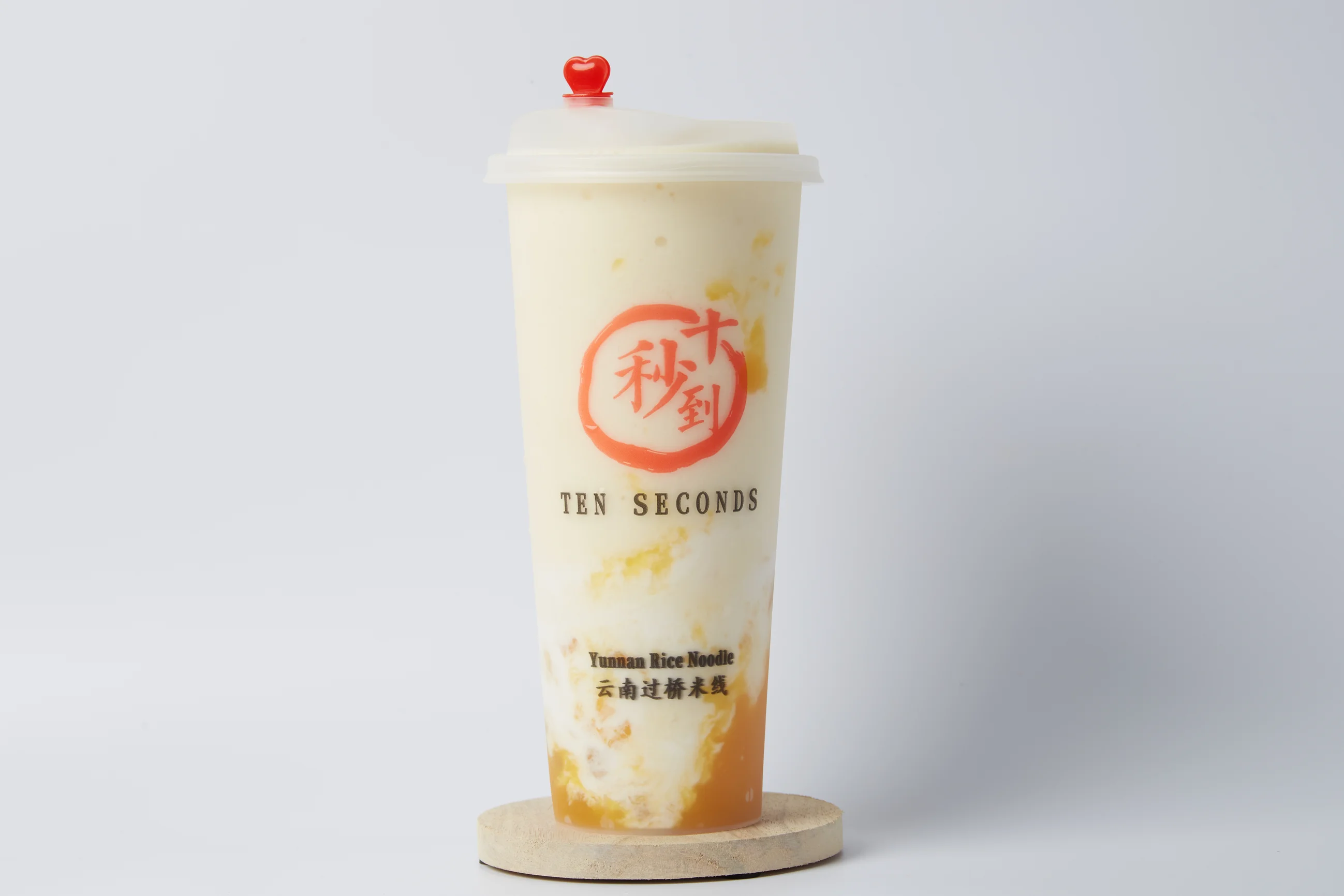 Coconut Mango Fusion